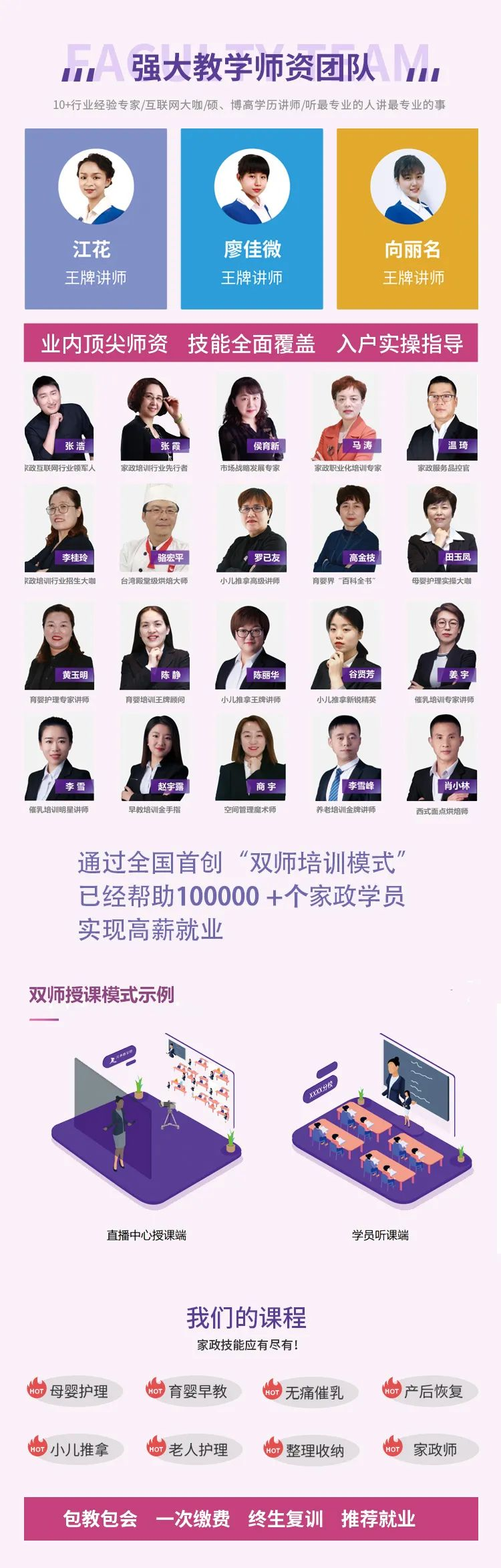 圖片關(guān)鍵詞 圖片關(guān)鍵詞