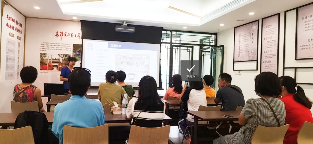 同輝家政 同輝家政