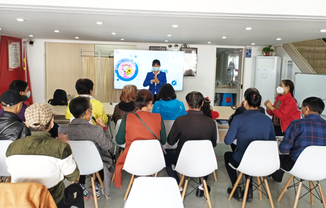 同輝家政 同輝家政