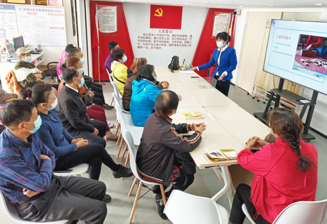 同輝家政 同輝家政