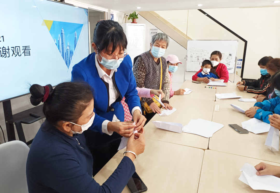 同輝家政 同輝家政