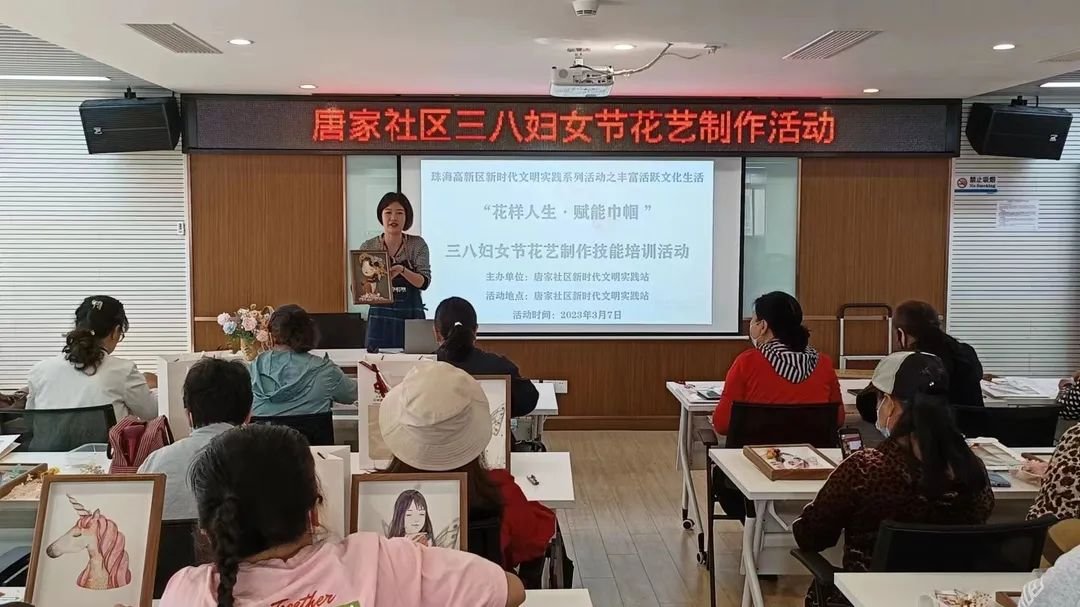 同輝家政 同輝家政