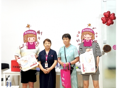 【月嫂見(jiàn)面會(huì)】五月綻放，心儀月嫂與您共度美好時(shí)光